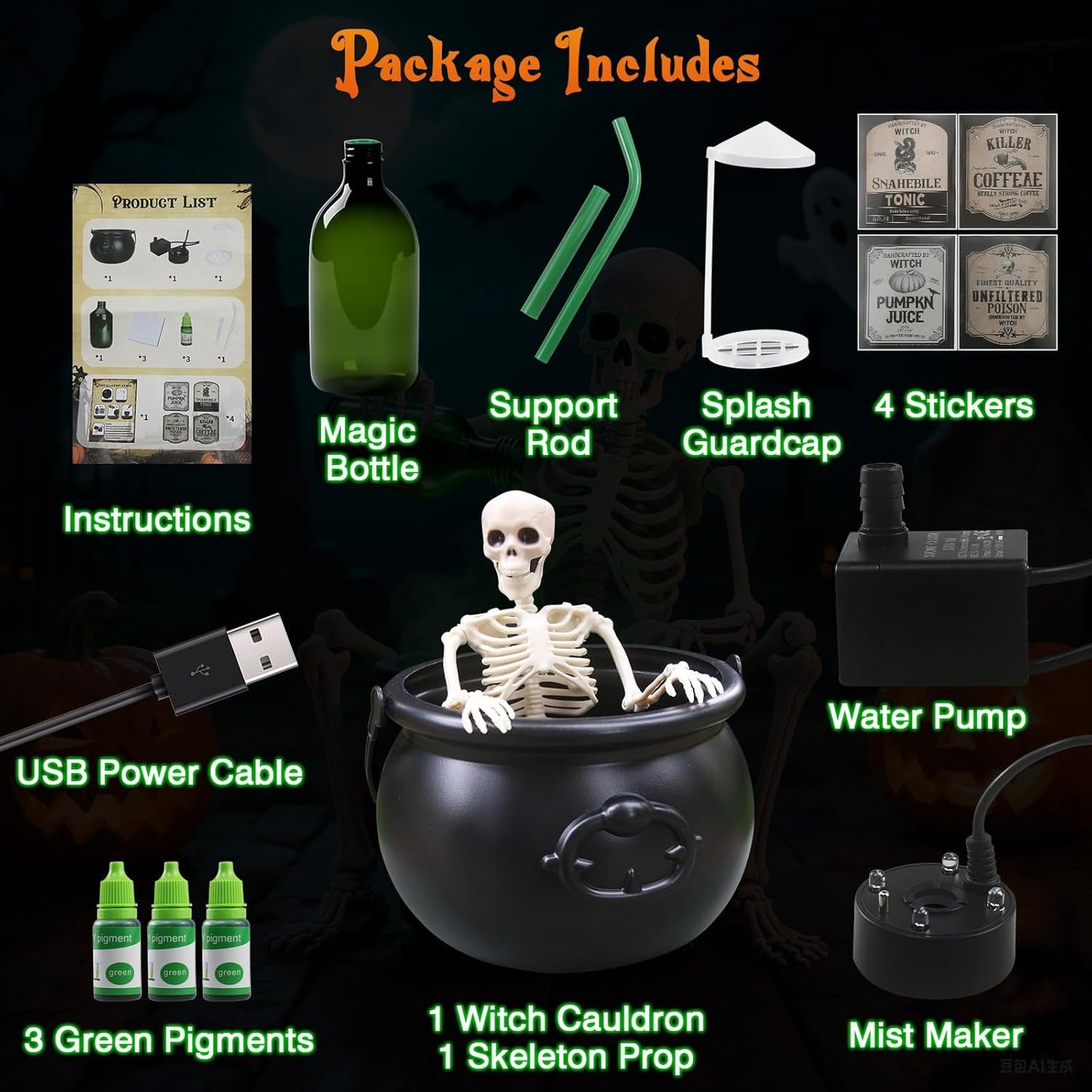 SpellForge Cauldron™